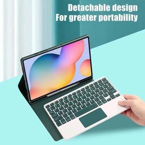 Pink Keyboard Case For Samsung Galaxy Tab S10 Plus S9 S9FE S8+ S6 Lite s7 Detachable Keyboard Funda