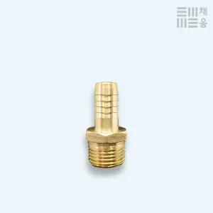 신주 호스 니플 15X13mm 닛블 호수 PT 연결 소켓