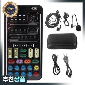 사운드 카드 I9 보이스 체인저  게임 녹음 컴퓨터 용 다기능 휴대용