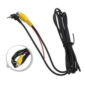 1x 자동차 AV 입력 변환기 케이블 RCA 여성 2.5 Mm 네비게이션 기계 오토바이 라인