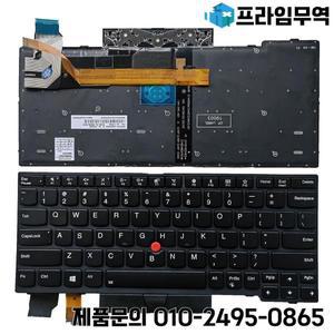 레노버 씽크패드용 미국 노트북 키보드 X280 A285 X395 X390