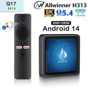 Q17 TV 박스 와이파이 플레이어 5G ALLWINNER 64GB 음성 14 128GB 안드 H313 셋톱 8K 미디어 BT5 4G 메모리 리모컨
