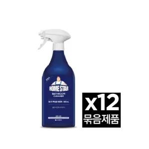 [LG생활건강] 홈스타 욕실용 세정제 500ml 12개 1박스 가정용 업소용