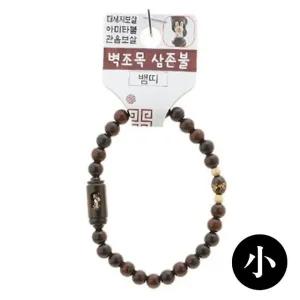 고품질 호연 불교 기원 팔찌 액운방지 염주(小)(뱀) 종교 건강팔찌 (WFGE65D)