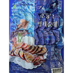 Fresh 속초 전통 수제 오징어명태순대 슬라이스 500g x2개