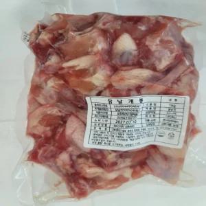 국내산 닭봉(냉동) 3kg