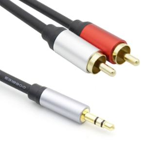 AUXto2RCA 오디오짹 1.8M 스테레오 3극 무산소동 케이블