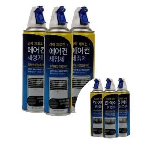 세정제 에어콘청소 컨용품 컨크리너 컨곰팡이제거제 330ml 필터