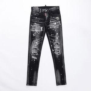 DSQUARED2 새 청바지 688057 남성 소프트