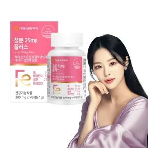 식물성 비헴철 철분제 90정 3개월분