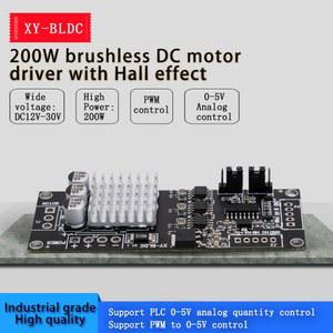 XY BLDC 모터 200W PWM 30V 브러시리스 DC 12 정방향 컨트롤러 모듈 드라이브 보드 포함 DC 역방향