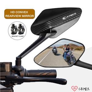 탄소 섬유 백미러 조정 가능한 오토바이 볼록 거울 8mm KYMCO Xciting 250 300 DOWNTOWN