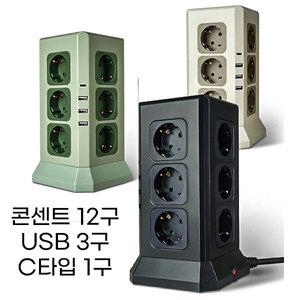 PNA001 12구 멀티탭 USB 4포트 탑재 타워형 전원 콘센트