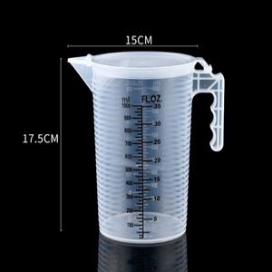 탈부착가능 뚜껑 비이커 계량용기 대형1000ml 2개 뚜껑비이커 뚜껑있는측량컵 계량컵 뚜껑보관비커