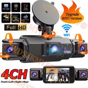 4 360 드래그 카메라 1080P 비디오 WIFI 차량용 DVR 녹화 전방 좌우 후방 자동 4채널 블랙박스 24시간 주차 감시