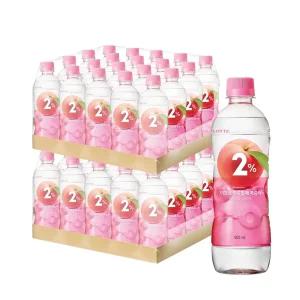 코스트코 음료수 2프로 부족할 때 복숭아 500mlx48팩