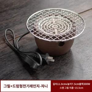 소형 휴대용 열판 화로 전기곤로 공방 스토브 미니 캠핑