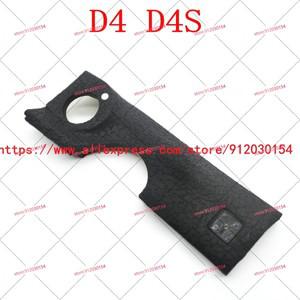니콘 호환 D4 사이드 가죽 고무 커버 문짝 접착 테이프 포함 SLR 카메라 액세서리