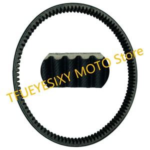 TFUEYESIXY CVT 드라이브 벨트 Sym Z1 125 Gtevo Jet 1B01F6A01 4T 용 727x19.7x29