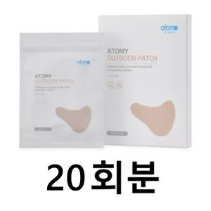 애터미 자외선 UV차단 선패치 20회분 잘안떨어지는 캐디 골프 낚시 등산 아웃도어 큰사이즈