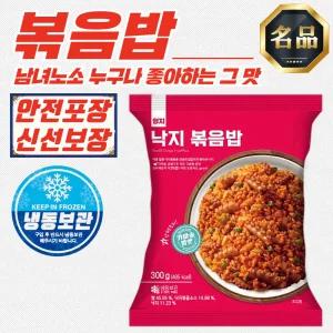 엄지 간편 쉐프 낙지 볶음밥 (냉동) 300g x 20개