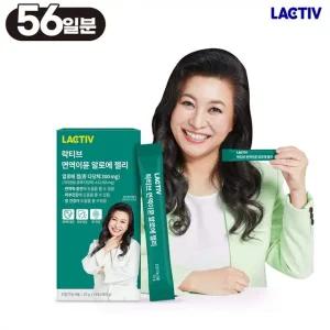 락티브 오은영 면역이뮨 알로에 젤리 4박스(56포)