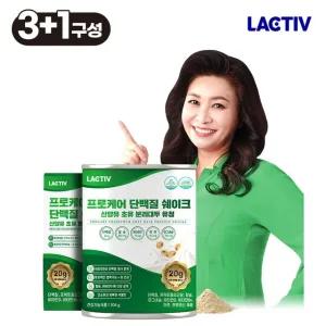 락티브 오은영 단백질 쉐이크 산양유 초유 분리대두 3+1박스(총 32일분)