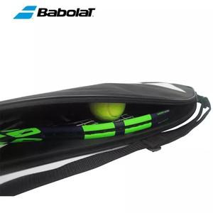 BABOLAT 테니스 라켓 커버(조절 가능한 어깨 끈 포함) 가방 1개 보유 75x32cm