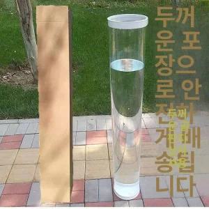 찌맞춤통 부력 수조통 막대찌통 맞춤통 플로팅 찌케이스 민물 투명 직경