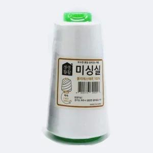 재봉실 미싱실-흰색 바느질실 손바느질실 가정용