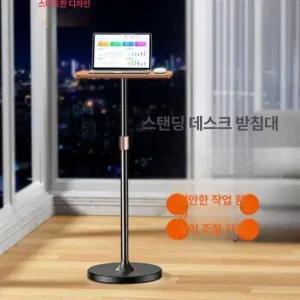 스탠딩 테이블 틈새 키높이 간이 노트북 이동식 책상