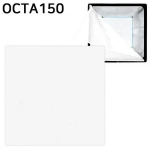 포멕스 사진조명 소프트박스 내부 디퓨저 지름 150cm (OCTA150 전용) SOFTBOX 구매