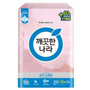 깨끗한나라 순수 소프티 (200매 +20매 x3입) 각티슈/미용티슈