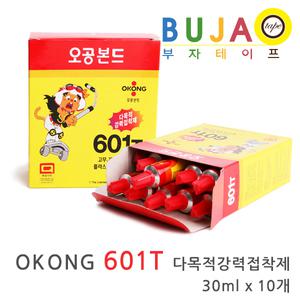 오공 다목적 강력 접착제 601t 튜브 30ml x 10개입