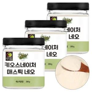 현미 양배추 키오스마스티하 영양 분말 750g