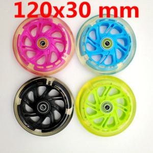 마이크로킥보드led 스쿠터 플래싱 베어링 abec 두꺼운 고기 120x30mm 120 mm
