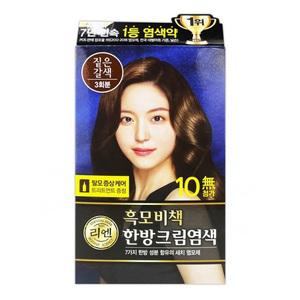 리엔 흑모비책 한방 새치염색크림 짙은갈색 3회분 1+1