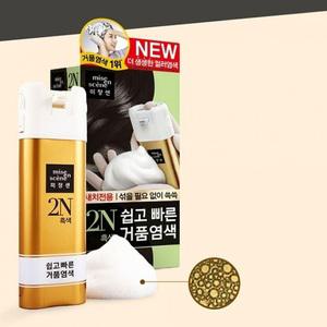 거품염색약 새치염색약 셀프염색색약 일체형용기