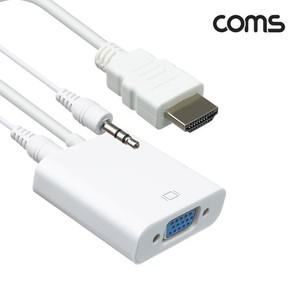 알티피아  COMS) HDMI to VGA 영상 모니터 컨버터 오디오지원) HDMI컨버터 VGA컨버터 RGB컨버터