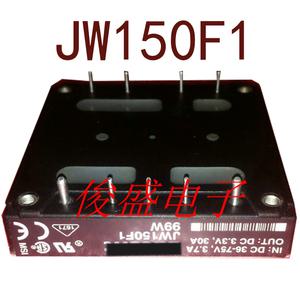JW150F1 48V-3.3V99W30A DC/DC