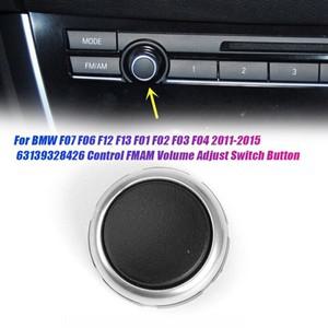 자동차 제어 FM/AM 볼륨 조절 노브 스위치 커버 6339328426 BMW 호환 F07 F2 20