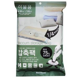 [ME97P297_52CR]압축팩 x 120cm 120cm 120cm 2P 92cm 120cm