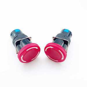 스타트 1Pc 직경 16mm Jiangsu Shuangke 비상 정지 푸시 버튼 LAY50-16AY-11Z