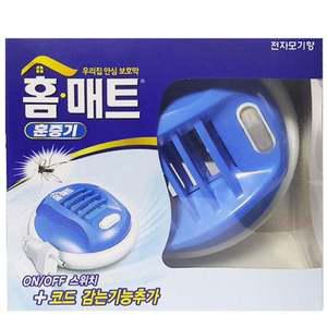 헨켈 홈매트 코드감김 전자모기향 훈증기