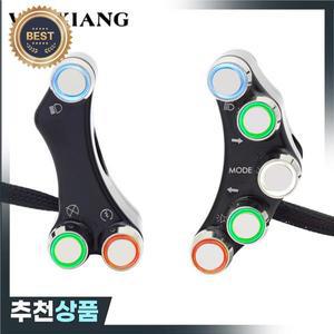 CNC 알루미늄 합금 오토바이 스위치 핸들 바 마운트 헤드라이트 방향 지시등 경적 ON OFF 시동 킬 7/8 22mm