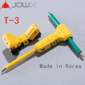 오네이 라이스 스카치 15AWG 전선 JOWX 16 장치 스플 스트리핑 단자 압착 5SQMM 커넥터 케이블 10PCS