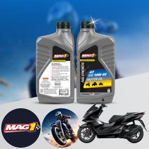 PCX 125 ABS 바이크 전용 4T MAG1 10W40 100% 합성엔진오일 1L 1병