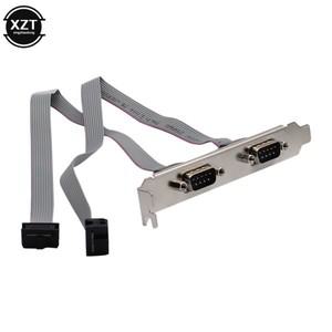 2포트 직렬 RS232 DB9 수 COM - IDC 10핀 케이블 호스트 PC 섀시 마더보드 어댑터(브래킷 연장 와이어 코드