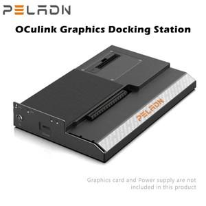 PELADN Link S-2 그래픽 도킹 스테이션 ATX 24핀 최대 지원 RTX4090 게임 PCIex16 확장 인터페이스 허브