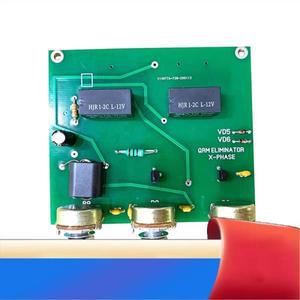 QRM 캔슬러 제거기 X-Phase 1.8-30Mhz 밴드 PTT 제어 완료 보드 내장 간편한 설치-X62A